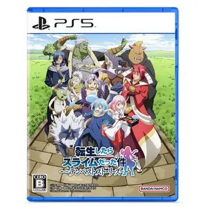 Comparateur de prix : Jeux vidéo PS5 : Ps5 ""/