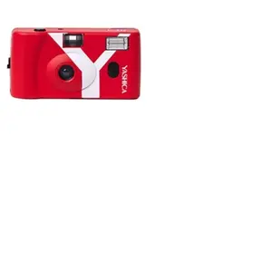 Comparateur de prix : Yashica MF1 red Set with Film