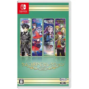 Kemco Rpg Vol.9 - Switch pas cher