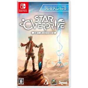 3goo -Switch Dlc(1 2 3) pas cher