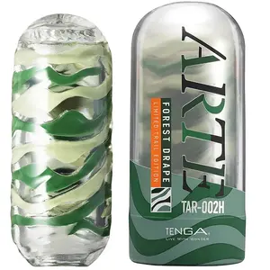 TENGA Masturbateur ARTE Limited Trail Edition pas cher