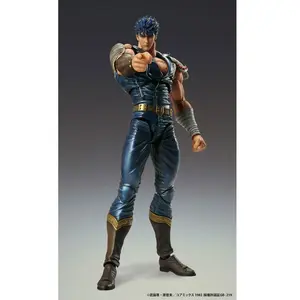 Comparateur de prix : Fist of the North Star figurine Chozokado Kenshiro Muso 18 cm (re-run)  - Medicos Entertainment Figurine  - MDCS71393 