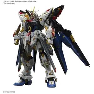 Bandai Namco Maquette Gundam - Strike Freedom Gunpla Mgex 1/100 18cm