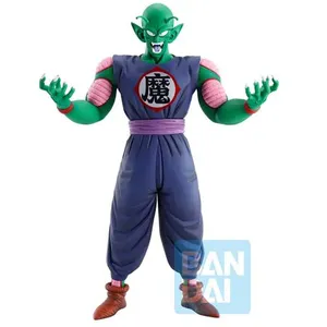 Comparateur de prix : Dragon Ball - Figurine DÃ mon Piccolo Ex Mystical Adventure Ichibansho