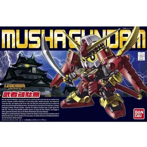 BANDAI SPIRITS Gundam - Bb373 Musha Gundam - Model Kit