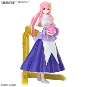Comparateur de prix : Bandai Gundam - Figure-rise Standard SEED Lacus Clyne - Model Kit