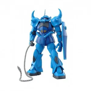 Gundam Gunpla MG 1/100 Gouf Ver 2.0  - Bandai Gunpla  - BANMK61585 