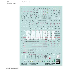 Bandai Namco Gundam Autocollant GD-132 pour RG Hi-Nu GundamVendu parrakuten