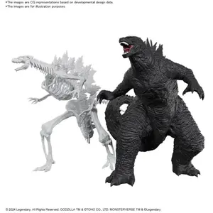 GODZILLA X KONG : THE NEW EMPIRE - Godzilla (2024) - Model Kit - Bandai Maquette Manga / Pop culture - 234242 Vendu parkaufland