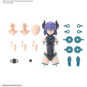 Gunpla 30MS OPT PARTS SET 7 EVIL COSTUME COLOR - Bandai Gunpla - 88204 pas cher