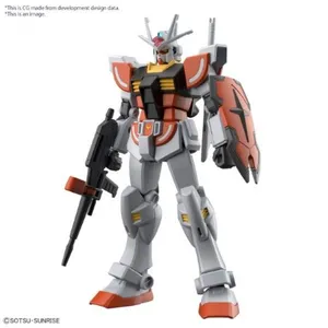 Bandai Hobby   #1 LAH Gundam Gundam Build Metaverse Spirits HGBF 1/144