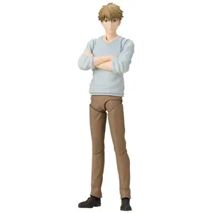 Comparateur de prix : Spy x Family figurine S.H. Figuarts Loid Forger Father of the Forger F...