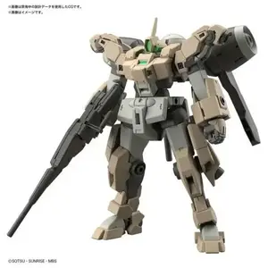 Bandai Namco Maquette Gundam Gunpla HG 1/144 023 Demi Barding Witch from MercuryVendu par1001hobbies
