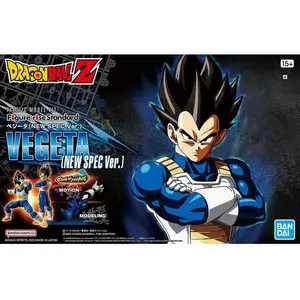Bandai Namco Maquette Dragon Ball Z - Vegeta New Spec Ver