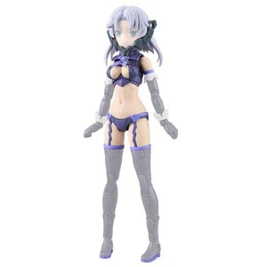 Bandai 30MS Optional Parts Set 11 (Fang Costume) [Color A] Color Coded Plastic ModelVendu parrue-du-commerce