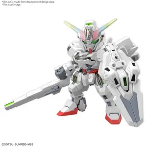 Gunpla GUNDAM - SD Gundam Cross Silhouette Gundam Calibarn - Model Kit  - Bandai Gunpla  - BM-228844 
