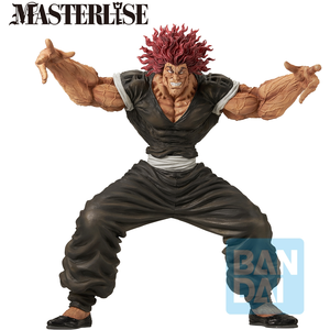 Banpresto Ichibansho Baki The World Can Be Changed With One Fist Yujir...