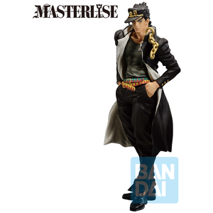 Comparateur de prix : Figurine JOJO'S BIZARRE ADVENTURE STARDUST CRUSADERS - ICHIBANSHO STAR...