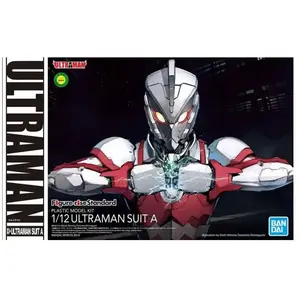 BANDAI SPIRITS NONAME Ultraman - Figure-Rise - Standard 1/12 - Ultraman Suit A