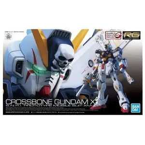 Merkloos / Sans marque Gundam Gunpla RG 1/144 31 Crossbone Gundam  - Bandai Gunpla  - GUN85428 