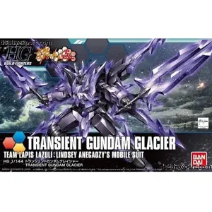 Gunpla GLACIER TRANSITOIRE DE GUNDAM  - Bandai Gunpla  - HB-BAN5055443 