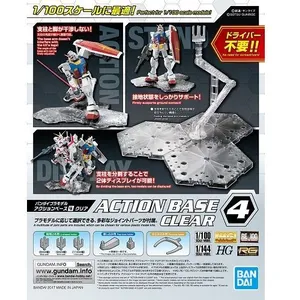 Bandai GUNDAM - Model Kit - ACTION BASE 4 CLEAR pas cher