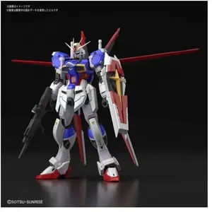 Gundam Gunpla RG 1/144 33 Force Impulse Gundam  - Bandai Gunpla  - BANPMK59228  pas cher