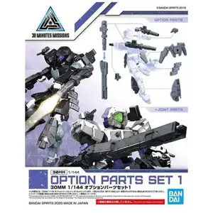 Bandai Hobby - 30 mm 1/144 Option Parts Set 1