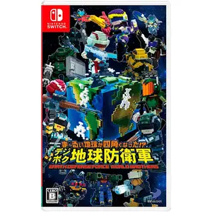 D3Publisher Nintendo Earth Defense Force: World Brothers (English) - Switch (Asie) pas cher