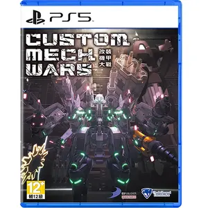 Playstation Custom Mech Wars (Multi-Language) - Ps5 (Asie)