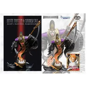 Comparateur de prix : Medicos JoJo's Bizarre Adventure - Statuette Death Thirteen 17 cm