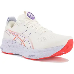 Asics Gel-Kayano 32 Tokyo chaussures homme Beige 41.5 pas cher