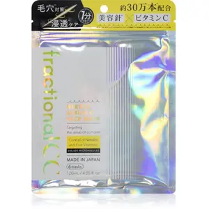 fractional CC Needle Serum C Face Mask masque illuminateur visage pour...