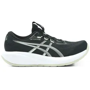 Asics Chaussures De Running Gel-cumulus 28 pas cher
