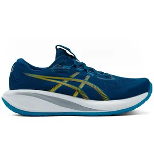 Chaussures ASICS Gel-Cumulus 28 bleu intense blanc jaune - 48 pas cher