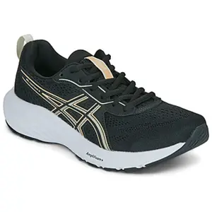 Chaussures Asics GEL-CONTEND 9 M67674075 pas cher