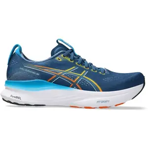 Comparateur de prix : Chaussures de running asics gel-kayano 32 homme bleu 42 1011C052-404