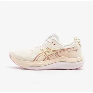 Asics Chaussures De Running Gel-kayano 33 pas cher