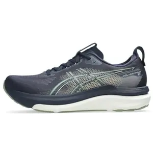 ASICS GEL-KAYANO 33 Chaussure de running avec stabilisateurs Hommes - bleu foncé, kaki, Taille 49 pas cher