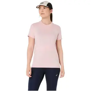 Comparateur de prix : ASICS Road Maillot de course Femmes-rosé, pink, Taille XS