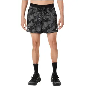 Comparateur de prix : Short ASICS Fujitrail All Over Print 5In noir blanc - M