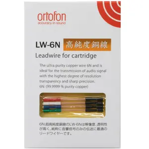 Ortofon Câble casque LW-6N pas cher
