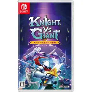 PQube Nintendo Knight Vs Giant: -Switch pas cher