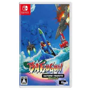 Nintendo Batsugun Saturn Tribute Boosted (Multi-Language) - Switch (Japon) pas cher