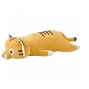 Comparateur de prix : Trousselier Peluche Nemu Nemu Ram le Tigre (56 cm)