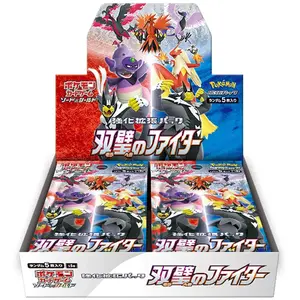 DISPLAY DE 30 BOOSTERS POKEMON S5A DOUBLE FIGHTER / CARTE JAPONAISEVendu parkaufland