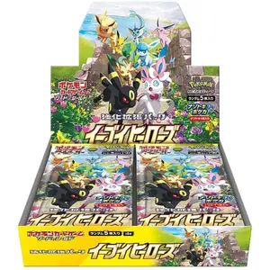 DISPLAY DE 30 BOOSTERS S6A EEVEE HEROES / CARTE POKEMON JAPONAISE pas cher
