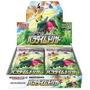 DISPLAY DE 30 BOOSTERS S12 PARADIGM TRIGGER / CARTE POKEMON JAPONAISEVendu parkaufland