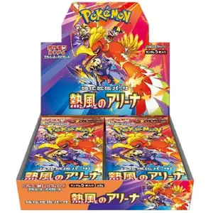 Comparateur de prix : DISPLAY DE 30 BOOSTERS POKEMON SV9A HEAT WAVE ARENA / CARTE JAPONAISE