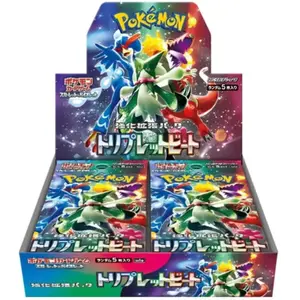 Comparateur de prix : Pokemon Pack d'extension amélioré du jeu de cartes Pokémon Scarlet & Violet, Triplet Beat Box (Japonais)